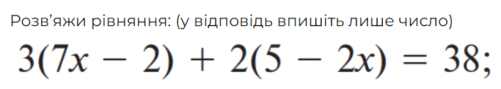 0500vxda-748f-704x126.png