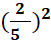 0500vxkq-a315-51x40.png