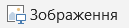 0500vyh7-692c-129x28.png