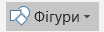 0500vyhb-0391-104x32.png