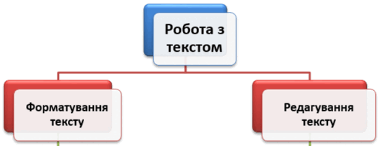 0500vyhu-22d3-549x209.png