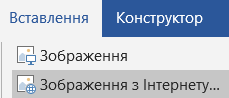 0500vyus-c033-229x98.png
