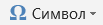 0500vz6b-d878-103x25.png