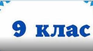 Сільське господарство та його складові