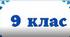 Сільське господарство та його складові
