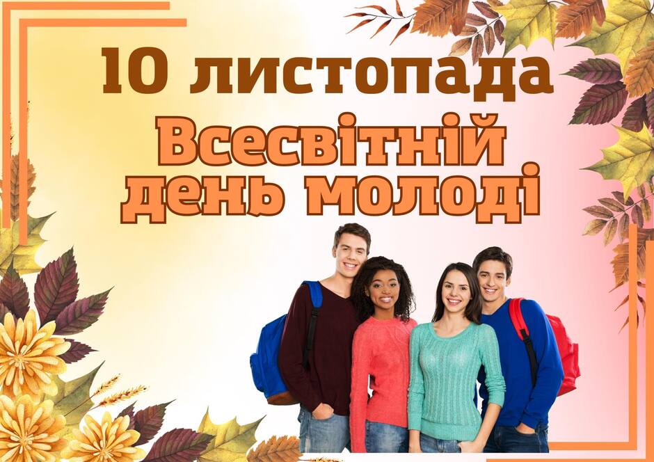 0500w0do-f552-940x664.jpg