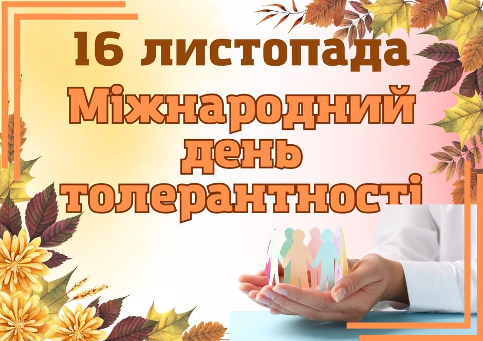 0500w0g8-c20c-940x664.jpg