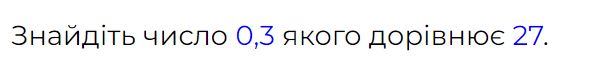0500w17w-5f1f-591x70.png