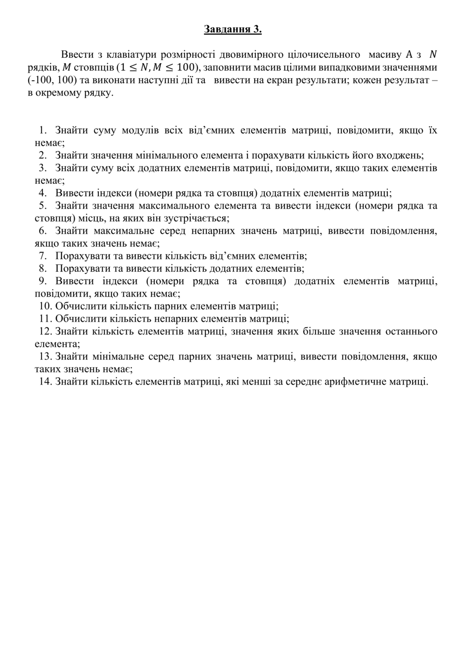 0500w1vo-509b-940x1329.png
