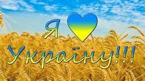 Дієслово
