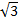 0500w2br-0ef2-18x22.png
