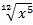 0500w2iy-dfb2-33x25.png