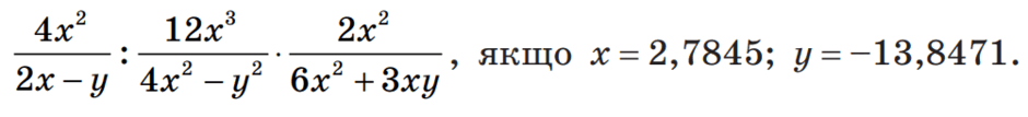 0500w2vq-e9a6-940x107.png
