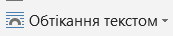 0500w4a6-213b-173x36.png