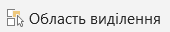 0500w4ac-f626-170x32.png