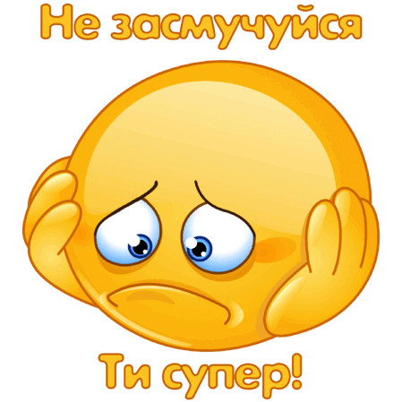 0500w4qs-43f4-449x449.png
