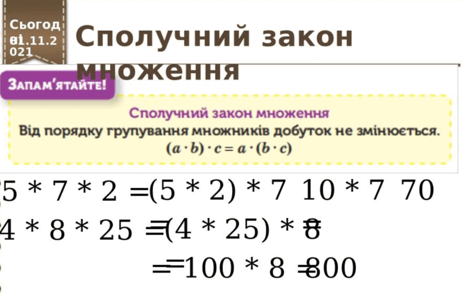 0500w4zx-c03c-940x605.png