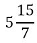 0500w557-69ed-55x64.png