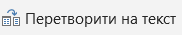 0500w58h-b452-182x35.png