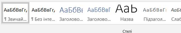 0500w5gt-9b75-585x108.png