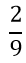 0500w5jq-c295-26x63.png