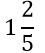 0500w5n0-2bb1-45x53.png