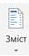 0500w5ue-d12a-29x56.png