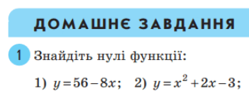 0500w61t-5ba9-351x139.png