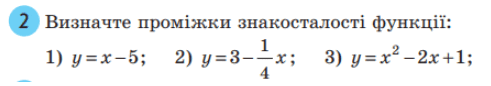 0500w61x-3b2b-491x86.png
