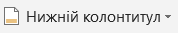 0500w62h-a5ae-178x33.png