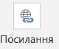 0500w635-c1e1-86x72.png