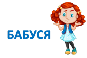 0500w6ca-602f-284x190.png