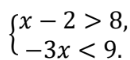 0500w6pn-e857-130x60.png