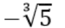 0500w6xx-ce97-65x28.png