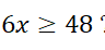 0500w6yd-d4db-96x46.png