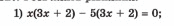 0500w768-a4a8-264x39.png