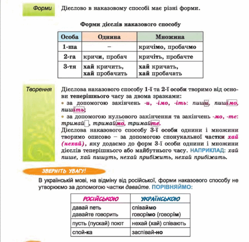 0500w78f-b7e1-833x809.png