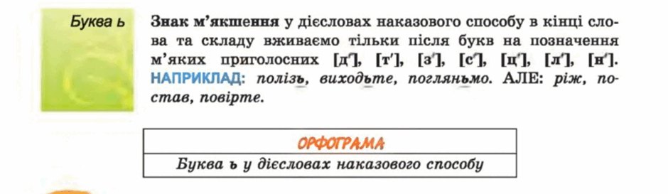 0500w79f-fb3f-940x273.png
