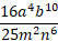 0500w7l7-cfb0-53x37.png