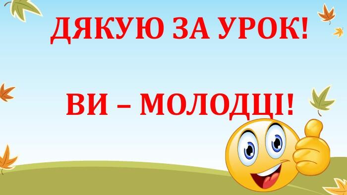 0500w88w-7ee9-700x394.jpg