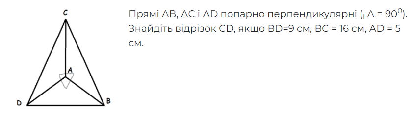 0500w8fb-63b6-842x234.png