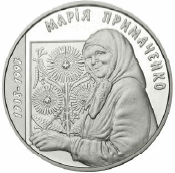 0500w8qa-d074-175x173.jpg