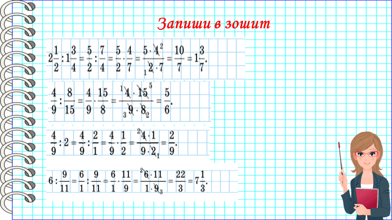 0500w99j-432f-800x450.png