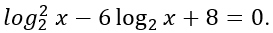 0500w9j5-262a-273x33.png