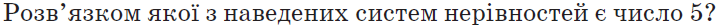 0500w9ph-cca4-721x25.png