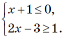 0500w9pu-c494-131x74.png