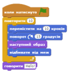 0500w9pv-988a-149x144.png
