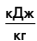 0500w9q5-2be8-37x41.png