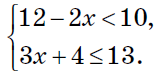 0500w9q6-4859-163x76.png