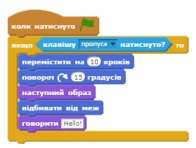 0500w9qn-773b-196x148.png